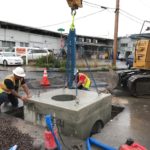 City Center Utilities Relocation CCUR